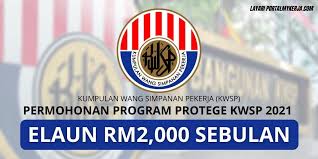 The form, known as borang kwsp 17a (khas 2020) , is now available for download on the epf website. Program Protege Kwsp 2021 Tawaran Elaun Sehingga Rm2 000 Sebulan My Kerja