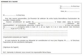 Vous êtes soumis, si votre arrêt est d'au moins 30 jours, à une visite médicale. Travail A Temps Partiel