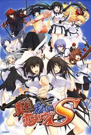 Maji De Watashi Ni Koi Shinasai Anime Anime Comics Otaku Anime