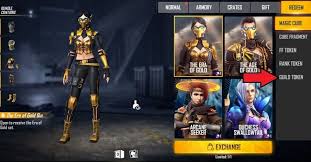 (it costs guild tokens and a few diamonds.) exit the app. How To Change In Game Name Using Name Change Card In Free Fire A Beginner S Guide