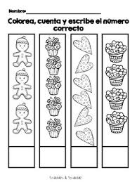 Actividades Preescolares En Espanol By Scribbles And Scrabble Tpt
