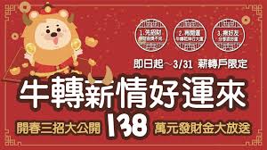 56760 12 3 4 5 6 7 8 9 10. æœ€æ–°æ´»å‹•archives å°ç²‰ç…æ—¥å¸¸