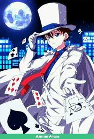 كايتو كيد ع ش ا ق ع ا لم ا ل ا ن مي amino