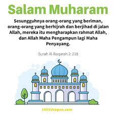 20 aug 2020 awal muharram (maal hijrah) 31 aug 2020 national day. Bergambar Ucapan Awal Muharam 2021 1001 Ucapan