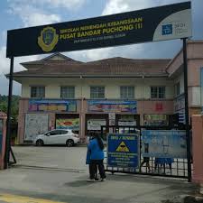 Smk pusat bandar puchong (1) • 91 тыс. Photos At Smk Pusat Bandar Puchong 1 Jalan Wawasan 2 23