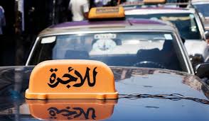 توزيع المساعدات على سائقي السيارات العمومية ي الكتائب