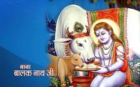 World vision perfect harmony by manslaughter 777. Baba Balak Nath Wallpaper Downloads Wallpaper Wallpaper Free Download