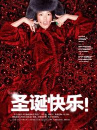圣诞快乐 grazia china christmas fashion photography christmas fashion christmas editorial
