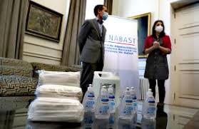 • cenabast • fonasa • gobierno de chile • isp • servicio de salud maule • sii • empleos públicos; Cenabast Portal Municipal