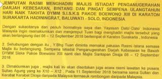 Muat turun kalendar islam 2018 pdf. Blog Posts Moteincredible