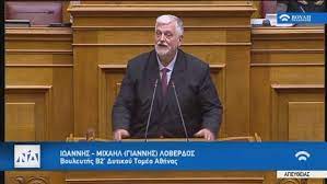 Ραντεβού με την επικαιρότητα 30 σεπτεμβρίου 2016 αποσπασμα για τα θρησκευτικα. Giannhs Loberdos Home Facebook