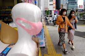 Clique aqui e confira os últimos avisos importantes sobre os nossos produtos e serviços. Internacional Japao Tem Novo Recorde De Casos Diarios De Covid 19 E Teme Pico