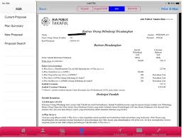Berkenaan • pemantauan buku tulis • kp bi. Aia Public Financial Planner Photos Facebook