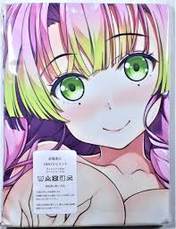 送料無料【鬼滅の刃 甘露寺蜜璃】 抱き枕カバー 新品未開封 同人グッズ | cervantesconstrucao.com.br