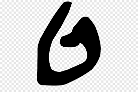 If by symbols you mean letters, then the hebrew alphabet uses 22 letters. Aramaic Alphabet Symbol Hebrew Alphabet Phoenician Alphabet Symbol Hand Logo Png Pngegg