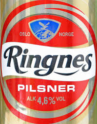 Capacity in bytes cap = 4096 * 100 ring = ringbuffer(capacity=cap). Ringnes As