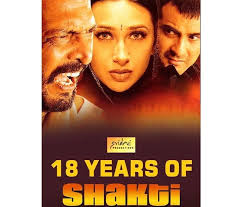 Tra le mura domestiche (film completo). Karisma Kapoor And Nana Patekar Starrer Shakti The Power Clocks 18 Years Karisma Remembers Her Collaboration