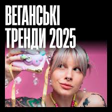 Чому одних тварин ми любимо та піклуємося про них, а інших — їмо? Явище,  коли ми упереджено ставимося до інших видів, називається «спесишизм». Це  означає віддавати перевагу своєму виду, нехтуючи інтересами інших