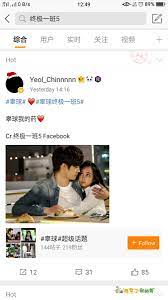 Because her parents died when she was young, she has been biography: ã‚¢ãƒ³ã‚¸ã‚§ãƒ©æ´ªå®‰å‰æ‹‰on Twitter 180113 Zhongji Yi Ban 5 Ko One Re Call ç»ˆæžä¸€ç­5 Trending Topic No 26 On Weibo ç»ˆæžä¸€ç­ ç»ˆæžä¸€ç­5 Koonerecall