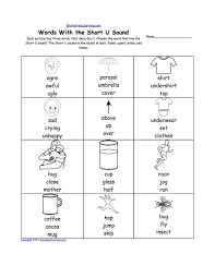 Short U Alphabet Activities At Enchantedlearning Com Alphabet Writing Phonics Sound Words