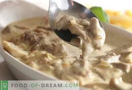 Sciogliete in una padella 30 g di burro e fatevi imbiondire la cipolla tagliata a fettine. Funghi Con Panna Acida Le Migliori Ricette Come Cucinare Correttamente E Gustoso Funghi Con Panna Acida