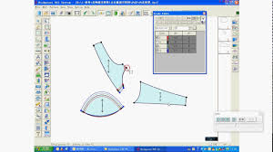Pin On Video Of Richpeace Garment Software