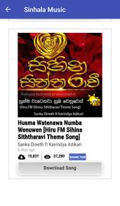 Muitas vezes, a maioria das pessoas deu classificações positivas neste livro sobre sinhala song download mp3 hiru fm. New Sinhala Songs 2019 Mp3 Free Download Hiru Fm Musiqaa Blog
