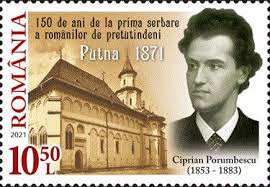14 octombrie 1853 șipotele sucevei, imperiul austriac. Ciprian Porumbescu Wikiwand