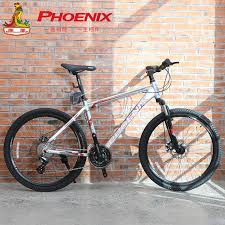 Jerseys feature built in technology to help push your riding further including athletic cuts to allow. Buy Phoenix Double Disc Brake Adult Male Light Bike 26 Inch Large Tire Bicycle 27 Speed Cross Country Mountain Bike Online In Ethiopia 610813713215