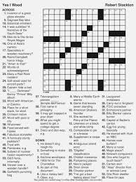 This is the method that you remedy the puzzles. Free Printable Large Print Crossword Puzzles Printable Crossword Puzzles Crossword Puzzles Printable Crossword Puzzles Crossword Puzzle Maker