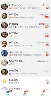 Roop：运行离线版常见问题！ – 托尼不是塔克