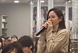 Son ye jin took to her instagram to speak about the news of her relationship with hyun bin! Son Ye Jin S Latest Project Reflects On Habits Developed During Pandemic Entertainment