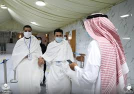 معهد خادم الحرمين الشريفين لأبحاث الحج والعمرة. ÙˆØ²Ø§Ø±Ø© Ø§Ù„Ø­Ø¬ ÙˆØ§Ù„Ø¹Ù…Ø±Ø© Hajministry Twitter