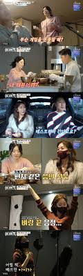 방송 후 윤석민의 재산, 연봉도 화제인 가운데 그는 과거 연봉 90억을 받은 것으로 유명하다. ìœ¤ì„ë¯¼ ê¹€ìˆ˜í˜„ ì—°ê¸° í™œë™ ë°˜ëŒ€í•œ ì´ìœ  æ¯ ê¹€ì˜ˆë ¹ ì—°ê¸° ë‹¤ì‹œ í–ˆìœ¼ë©´ ì•„ë‚´ì˜ ë§› ì¢…í•© ì¡°ì„ ì¼ë³´