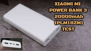 The cheapest offer starts at tk 1,900. Xiaomi Mi Power Bank 3 20000mah Plm18zm Test Youtube