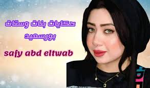 تليفون ضايع ف نطاق جامع الشعراوي نوعه ريل مي نوت 50 أسود بجراب شفاف .