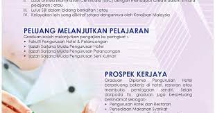 Mulailah dengan memasukkan informasi seperti nama lengkap, tempat dan tanggal lahir tidak bertanya lebih dulu mengenai format yang dibutuhkan oleh perekrut. Selamat Datang Ke Pusrawi International College Of Medical Sciences Picoms Diploma Pengurusan Hotel