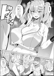 汗くさい秘書艦は…すき？ 