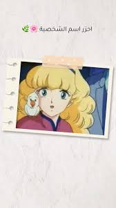 فعاليات ستوري انستا aesthetic grunge tumblr aesthetic pastel wallpaper pastel aesthetic