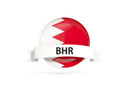 Click on the file and save it for free. Round Flag With Banner Illustration Of Flag Of Bahrain