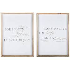 Jeremiah 29 11 Wood Wall Decor Set Wall Decor Set Frames On Wall Wood Wall Decor