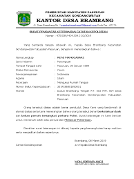 Kalau hanya untuk melamar pekerjaan ke swasta, biasanya cukup dari polsek setempat. Surat Pengantar Pembuatan Skck