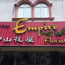A livello di governo locale, alor setar è amministrato dal consiglio comunale di alor setar. Photos At Empire Florist Flower Shop In Alor Setar