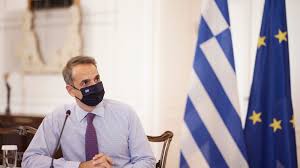 Ανακοινώθηκε από το γραφείο τύπου του πρωθυπουργού ο μίνι ανασχηματισμός. Kryhtaogd3qdhm