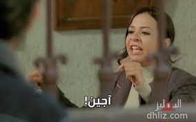 مشاهدة افلام اون لاين تحميل افلام عربي تحميل افلام اجنبي. ÙÙŠÙ„Ù… Ø¹Ø³Ù„ Ø£Ø³ÙˆØ¯ 2010 Ø§Ù„Ø¯Ù‡Ù„ÙŠØ² Ù‚Ø§Ø¹Ø¯Ø© Ø¨ÙŠØ§Ù†Ø§Øª Ø§Ù„Ø³ÙŠÙ†Ù…Ø§ Ø§Ù„Ù…ØµØ±ÙŠØ© ÙˆØ§Ù„ÙÙ†Ø§Ù†ÙŠÙ†