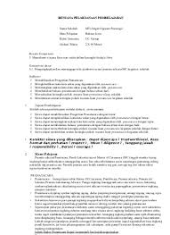 Teks narasi biasa ditemukan pada cerita sejarah. Rencana Pelaksanaan Pembelajaran