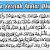 Sholat sunnah tahajud merupakan sholat sunnah dua rakaat yang diajarkan oleh rasulullah saw dimana pelaksanaannya pada saat sepertiga malam. 3