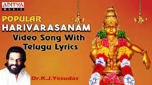 Harivarasanam was written by kumbakudi kulathur iyer. Harivarasanam Popular Ayyappa Song By K J Yesudas Video Song With Bhakti Song Songs Devotional Songs