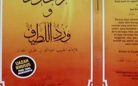 Pelayan masyarakat dalam bidang keagamaan (islam). Ijazah Rotibul Haddad Dan Wirdul Latif Amaliyah Dan Shalawat Laduni Id