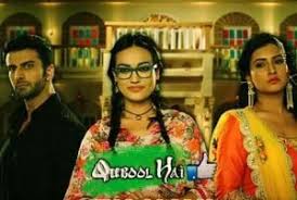 Azaad Mahira Khan Begum Qubool Hai Zee Tv Actor